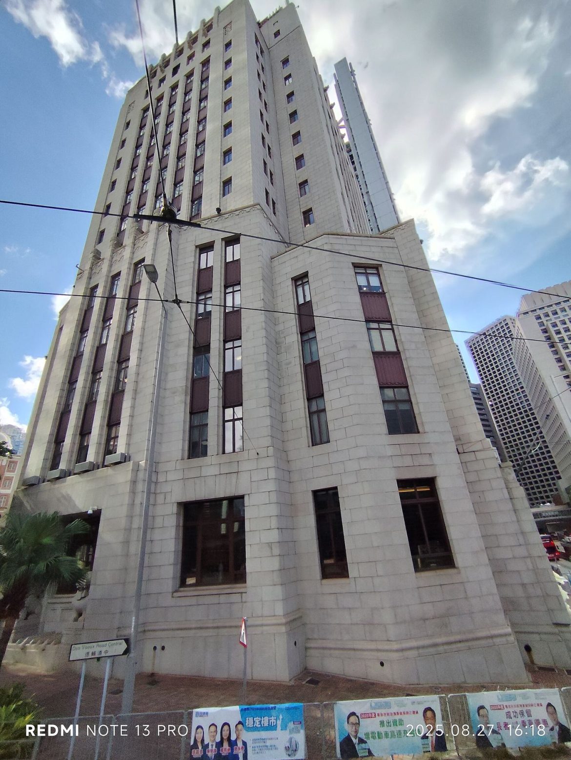 central bank headquarters building exterior